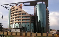 尼日利亚通讯大厦